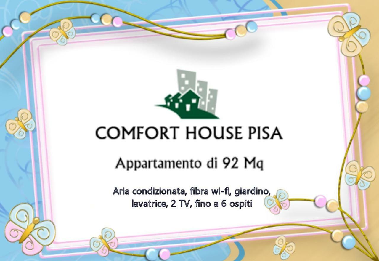 Comfort House ピサ エクステリア 写真